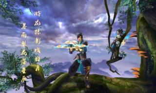 天龙八部财富卡领取 天龙八部财富卡领取