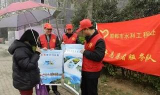 邯郸市第二十五中学 邯郸市第二十五中学