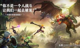 魔兽天龙八部神器版 魔兽天龙八部神器版