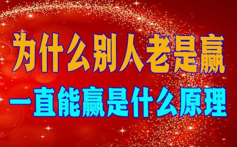 2026最新版本“wpk作弊透视软件-最新透视辅助软件详细教程官方版下载