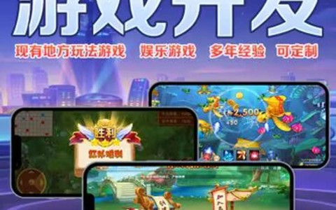 辅助神器“wepoker德州透视怎么开!”2026全新官方作弊软件方法app下载