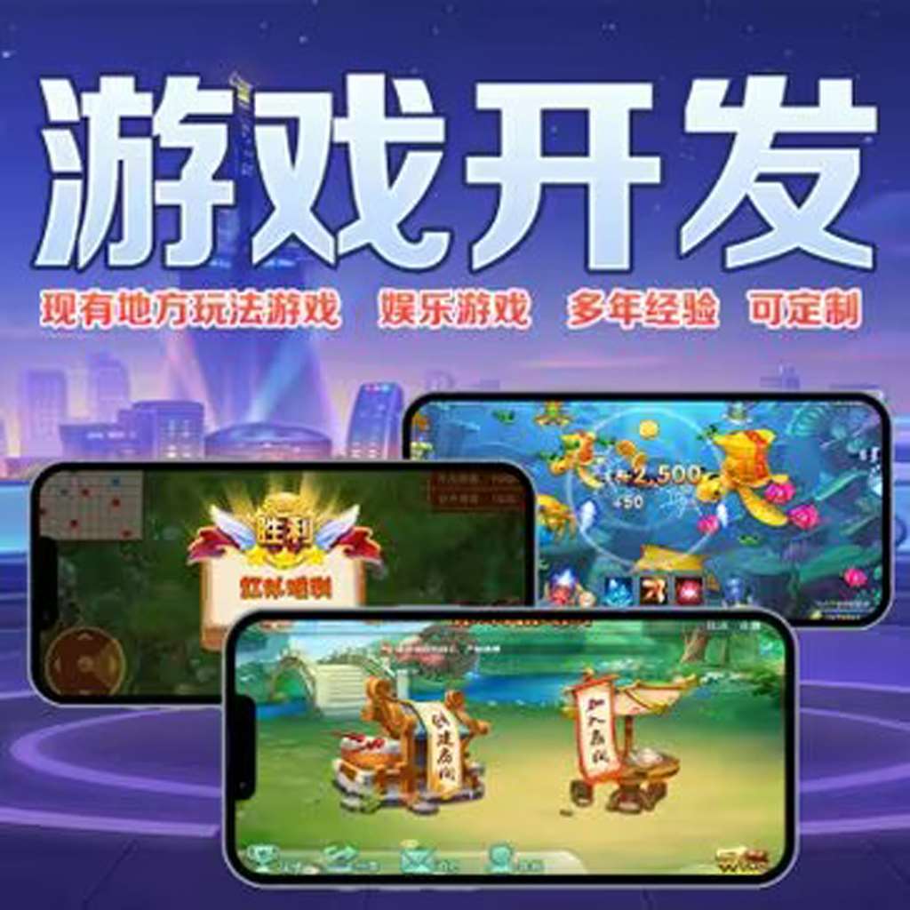 2026最新助赢神器“手机德州扑克作弊辅助软件”详细外挂辅助详细教程(2026全新上线)官方教程 p2